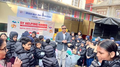 Relief Distribution  to Nepal Bal Foundation, Sangam Chok, Baneshwor 